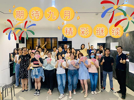 2021 BFP March Promotion Event Was A Huge Success