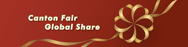 Canton Fair Global Share