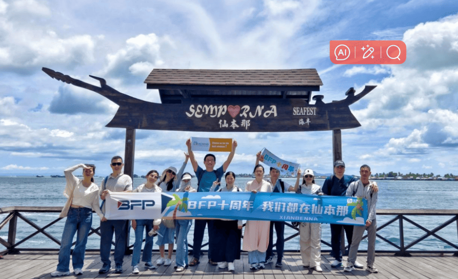 微信图片_20241012164131 (1).png