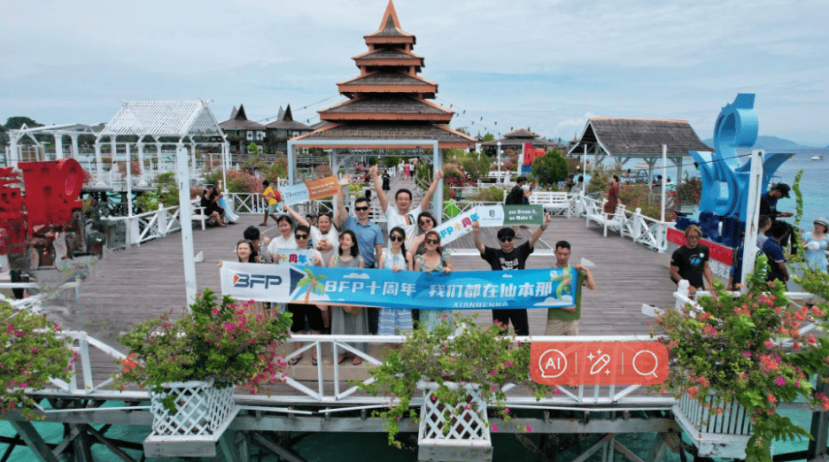 微信图片_20241012164001 (1).png