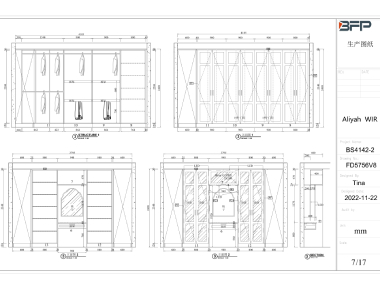 BFP custom cabinetry villa project (10) BFP custom cabinetry villa project (10)