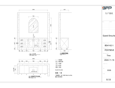 BFP custom cabinetry villa project (11) BFP custom cabinetry villa project (11)
