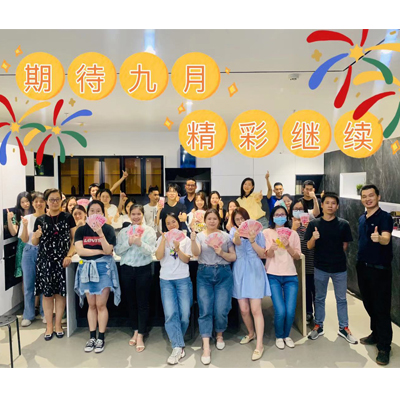 2021 BFP March Promotion Event Was A Huge Success