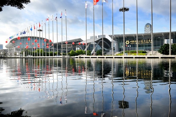 The 129th Canton Fair Successfully Closed ,Global Trade Flourishes Despite COVID-19 Pandemic Challenges